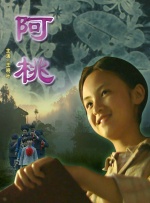 伊人天堂网