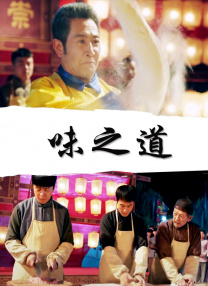 伊人天堂网