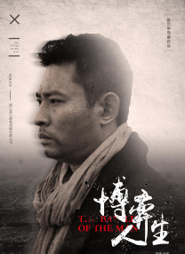 伊人天堂网